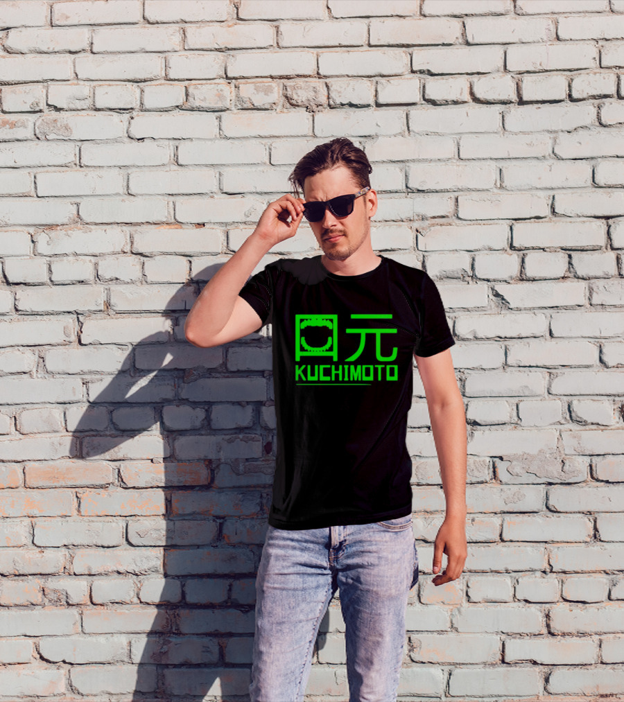 Kuchimoto Green Neon Text With Stylized Kanji Mouth T-Shirt