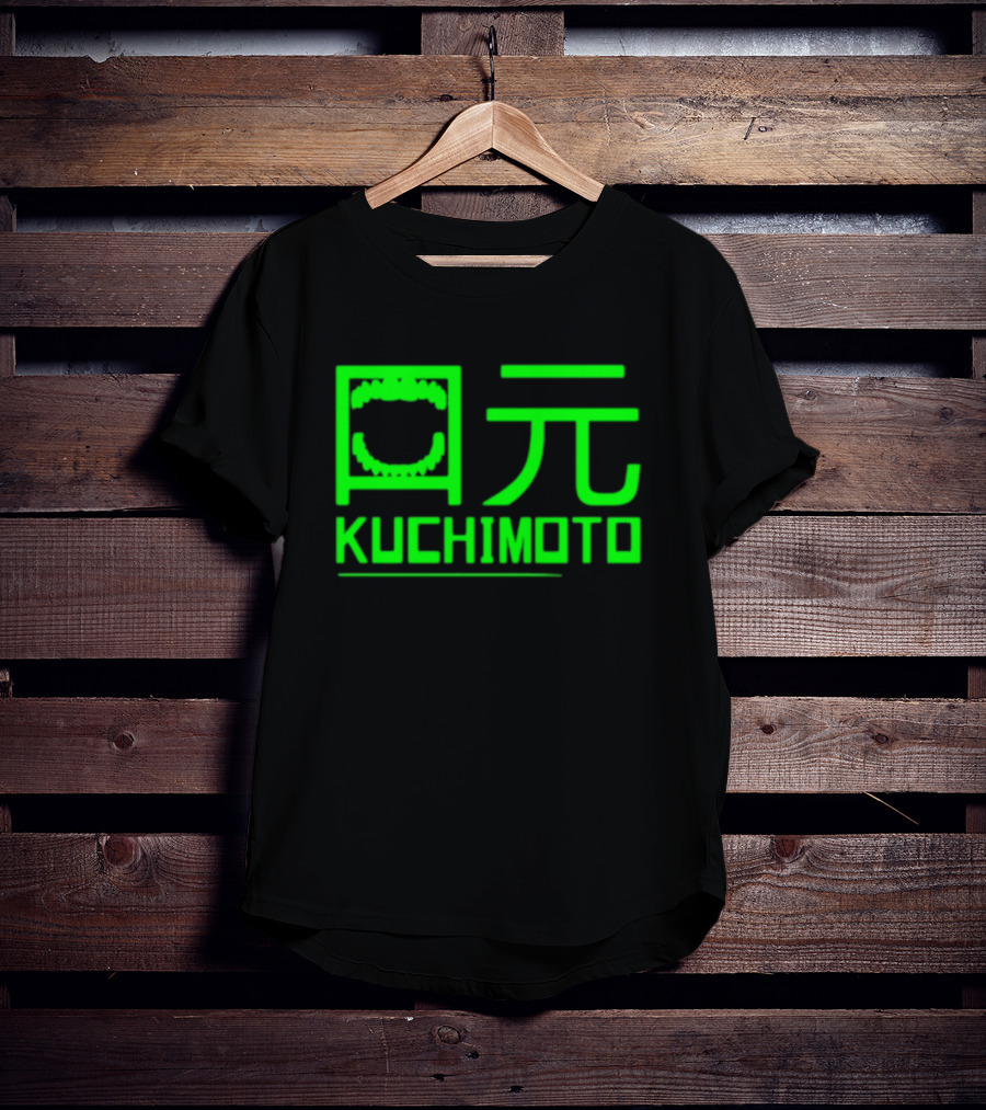 Kuchimoto Green Neon Text With Stylized Kanji Mouth T-Shirt