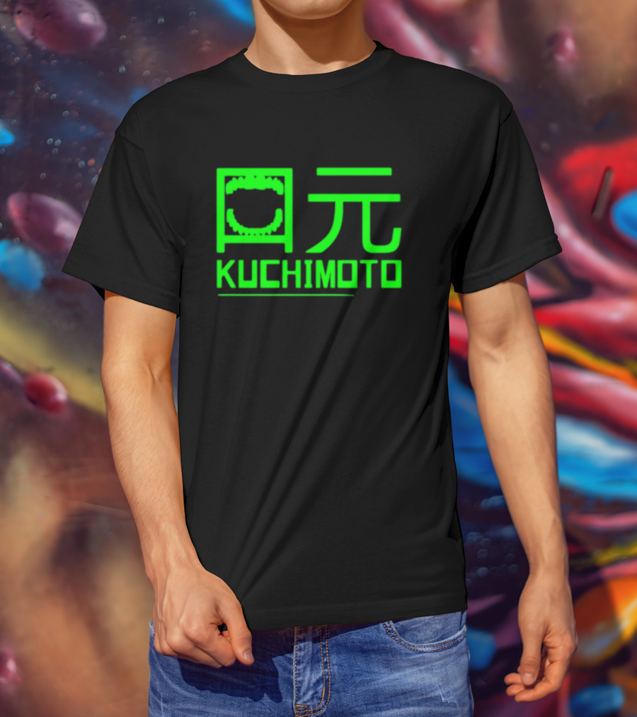Kuchimoto Green Neon Text With Stylized Kanji Mouth T-Shirt