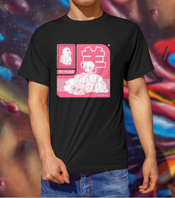 Sheepxing Bloke Josiegang Anime Manga Character Kawaii Aesthetic Japan T-Shirt