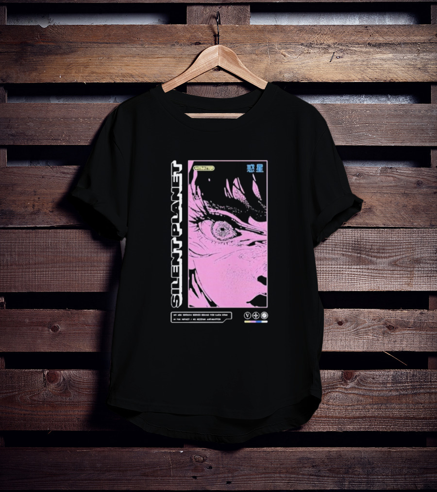 SILENT PLANET ANTIMATTER 恐星 T-Shirt