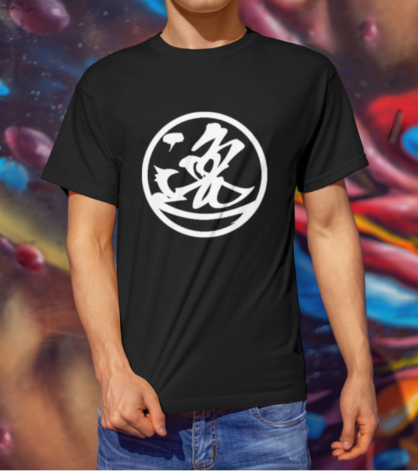 Hiroshi Tanahashi GO ACE Kanji Symbol Circle T-Shirt