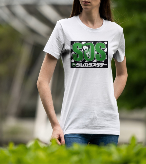 SOS Hanayo Koizumi Love Live Green Japanese Text T-Shirt