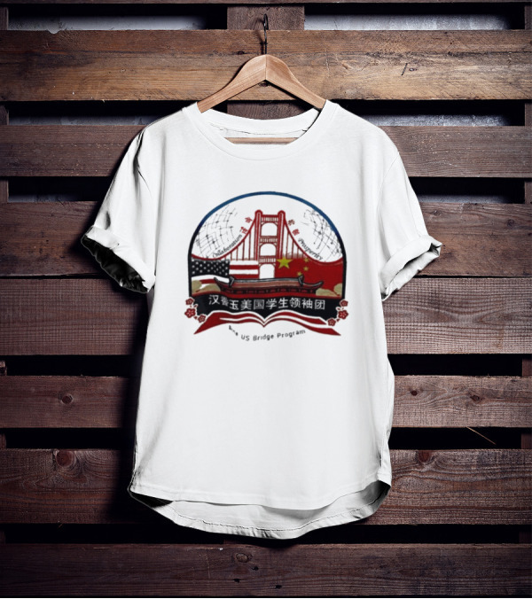 Collaboration Prosperity Sino US Bridge Program Student Leadership Group T-Shirt