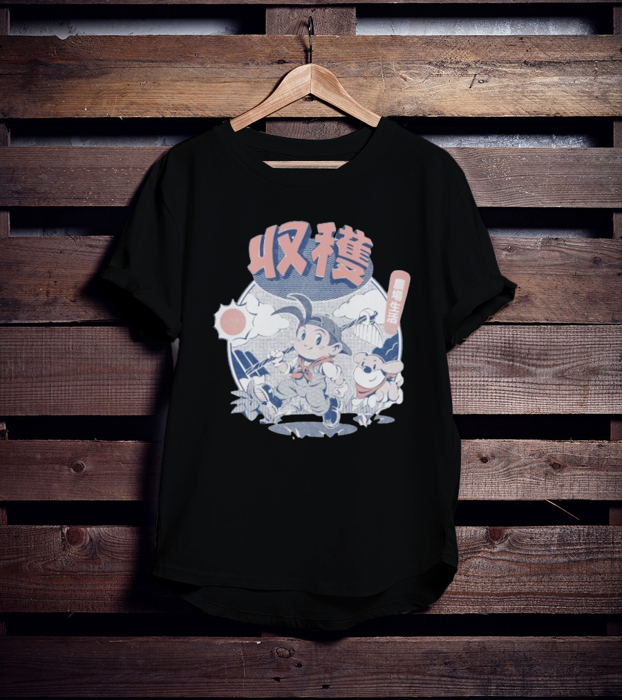Harvest Moon 収穫 農場生活 Adventure T-Shirt