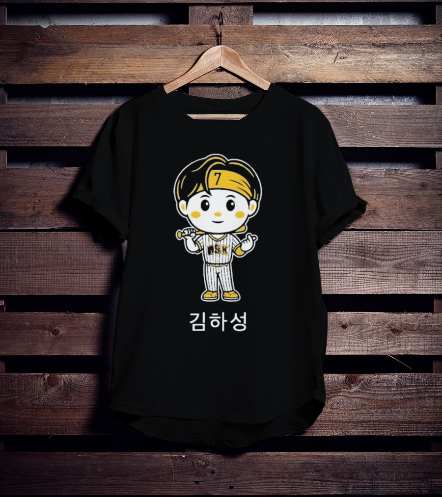 Rotowear Kim Ha-seong Cartoon Baseball Character 7 KBO Player T-Shirt