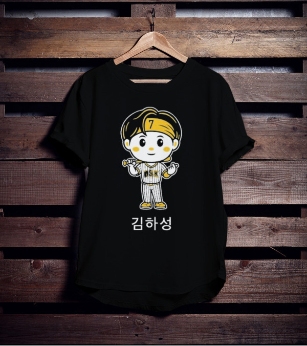 Rotowear Kim Ha-seong Cartoon Baseball Character 7 KBO Player T-Shirt