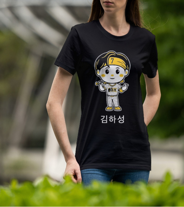 Rotowear Kim Ha-seong Cartoon Baseball Character 7 KBO Player T-Shirt