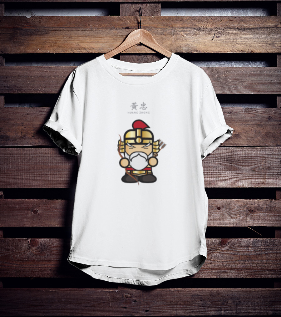Fight Boy Back To School Huang Zhong Warrior Icon With Bow And Arrow T-Shirt