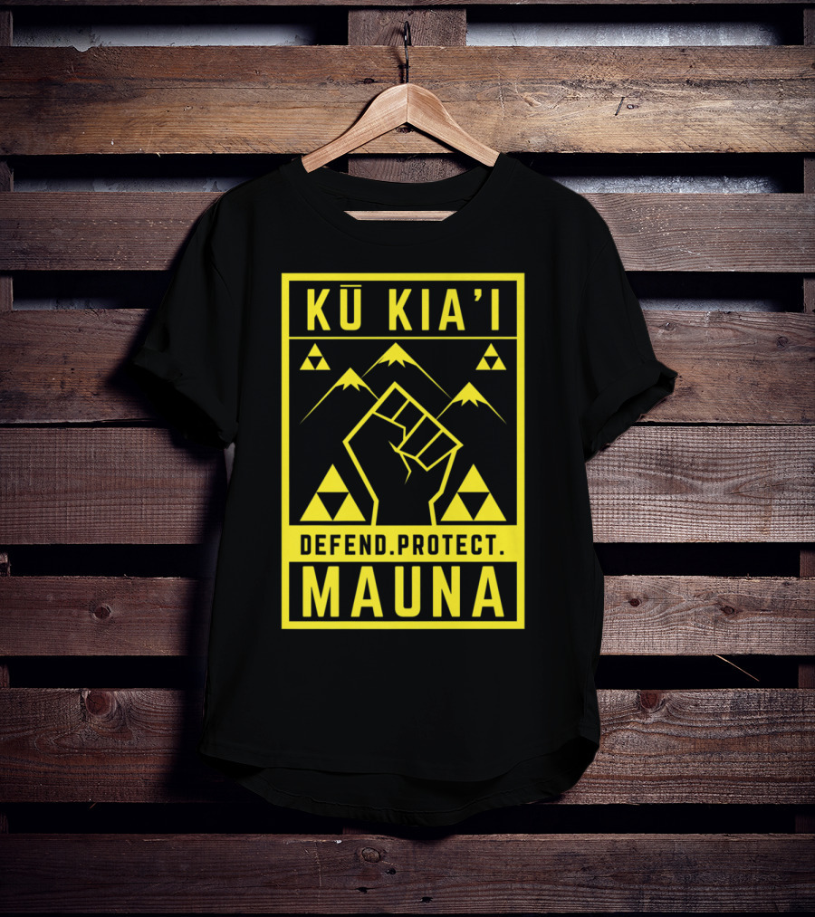 Kū Kia'i Mauna Defend Protect Fist And Mountain Symbols T-Shirt
