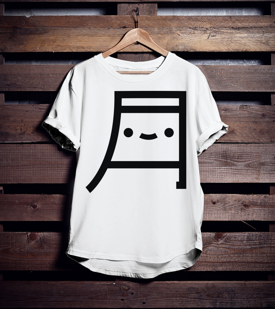 Tsuki Cute Kawaii Moon Face Emoticon Symbol Merch T-Shirt