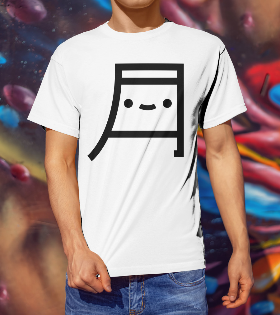 Tsuki Cute Kawaii Moon Face Emoticon Symbol Merch T-Shirt