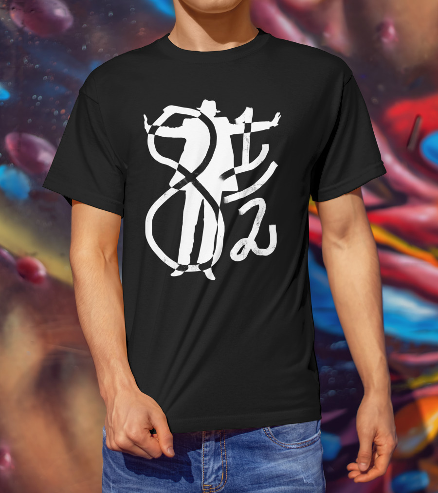 8 1/2 Film Director Silhouette Iconic T-Shirt