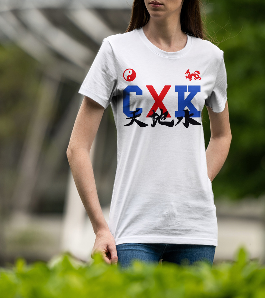 CXK Yin Yang Dragon T-Shirt