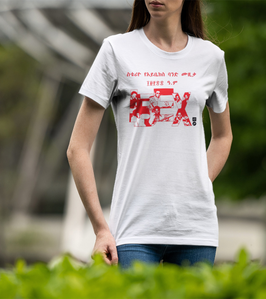 Nts Ibex Band Never Regret The Rule Ibex 3.7 T-Shirt