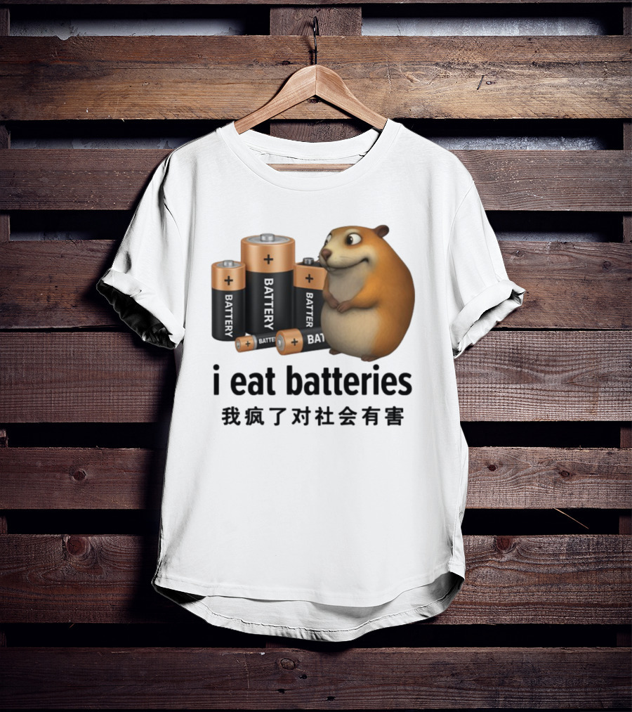 I Eat Batteries Funny Cartoon Hamster Chinese Text T-Shirt