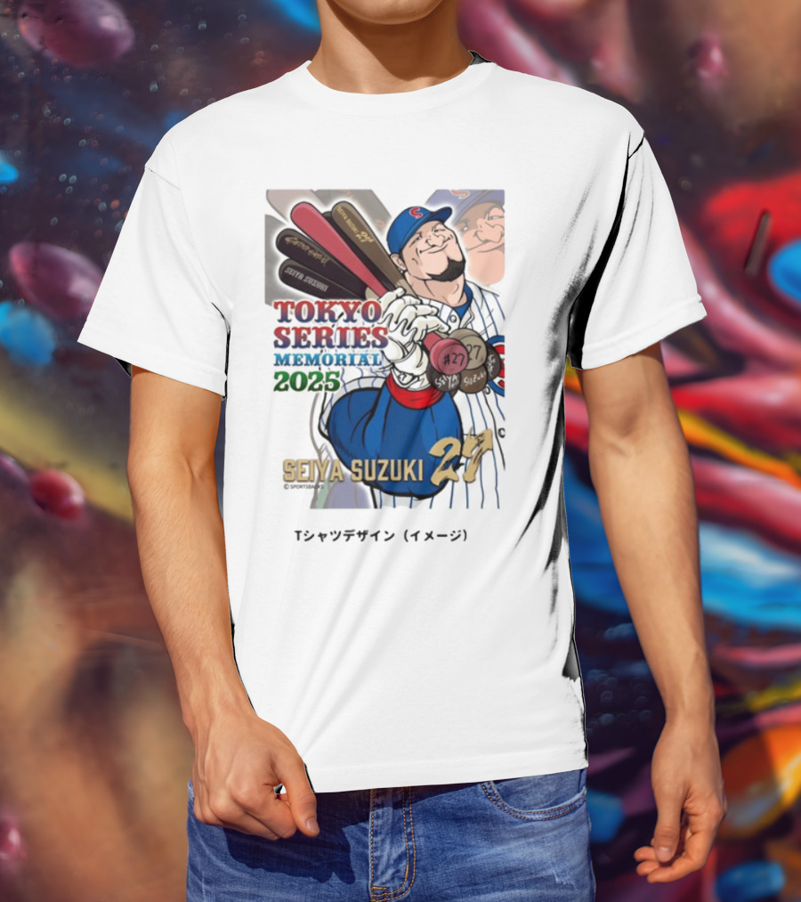 Seiya Suzuki Tokyo Series Memorial 2025 #27 T-Shirt