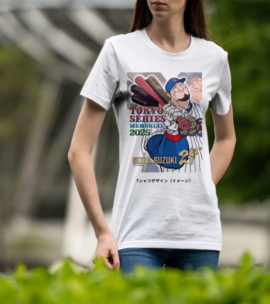 Seiya Suzuki Tokyo Series Memorial 2025 #27 T-Shirt