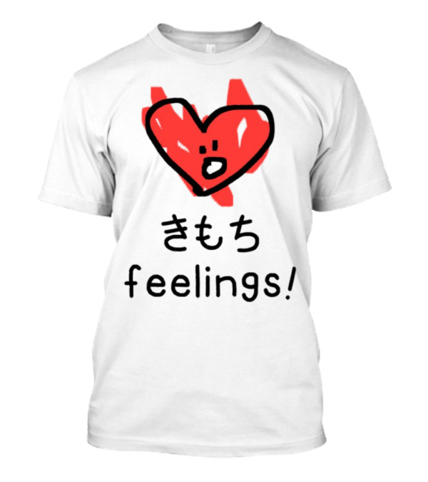きもち Feelings Heart Design T-Shirt