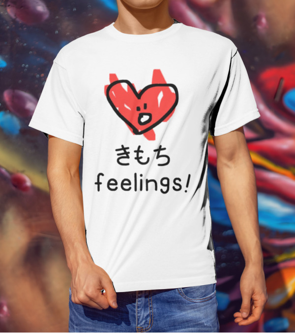 きもち Feelings Heart Design T-Shirt