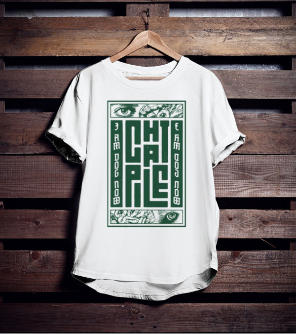 Chat Pile I Am Dog Now Minimalist Abstract Block Text Art T-Shirt