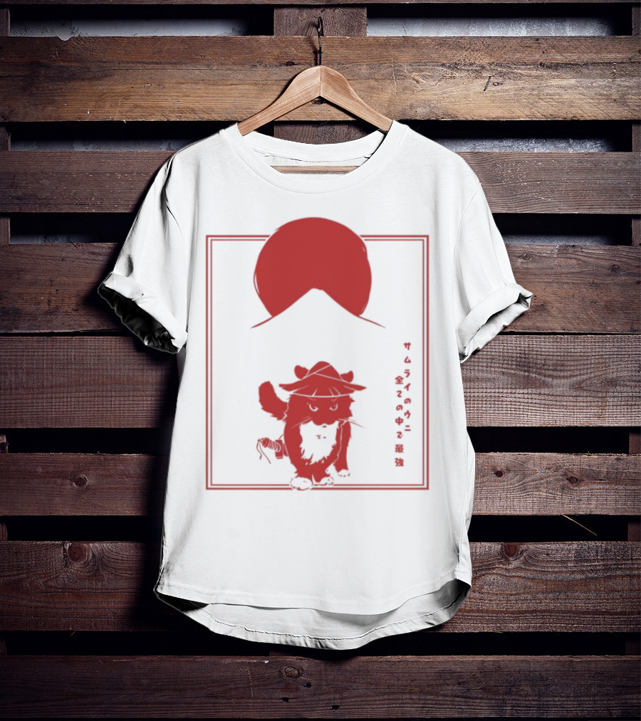 Youni Runin Catch 'Em All Hat Icon Kitty Kat Styles T-Shirt