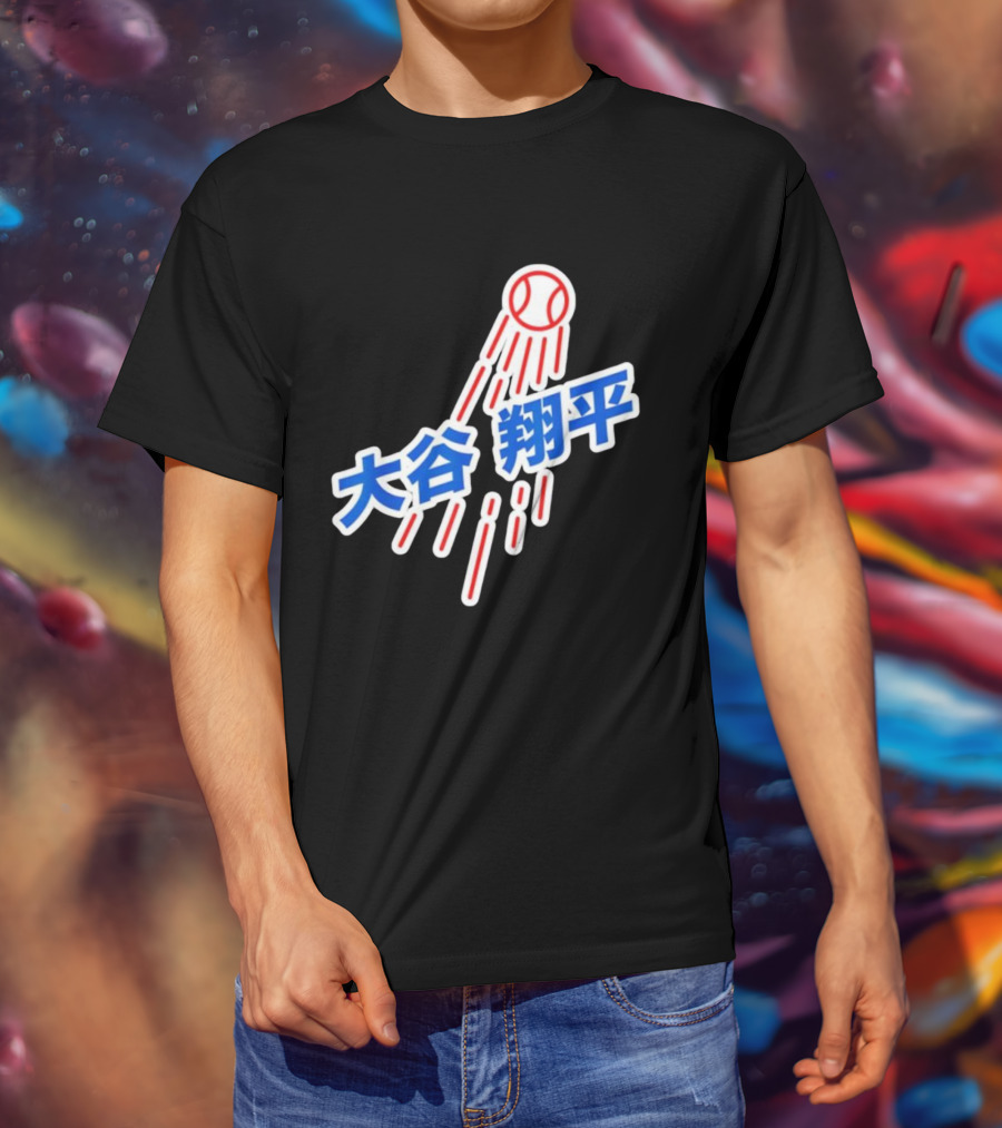 Los Angeles Baseball 大谷翔平 Number 17 Japanese Character T-Shirt
