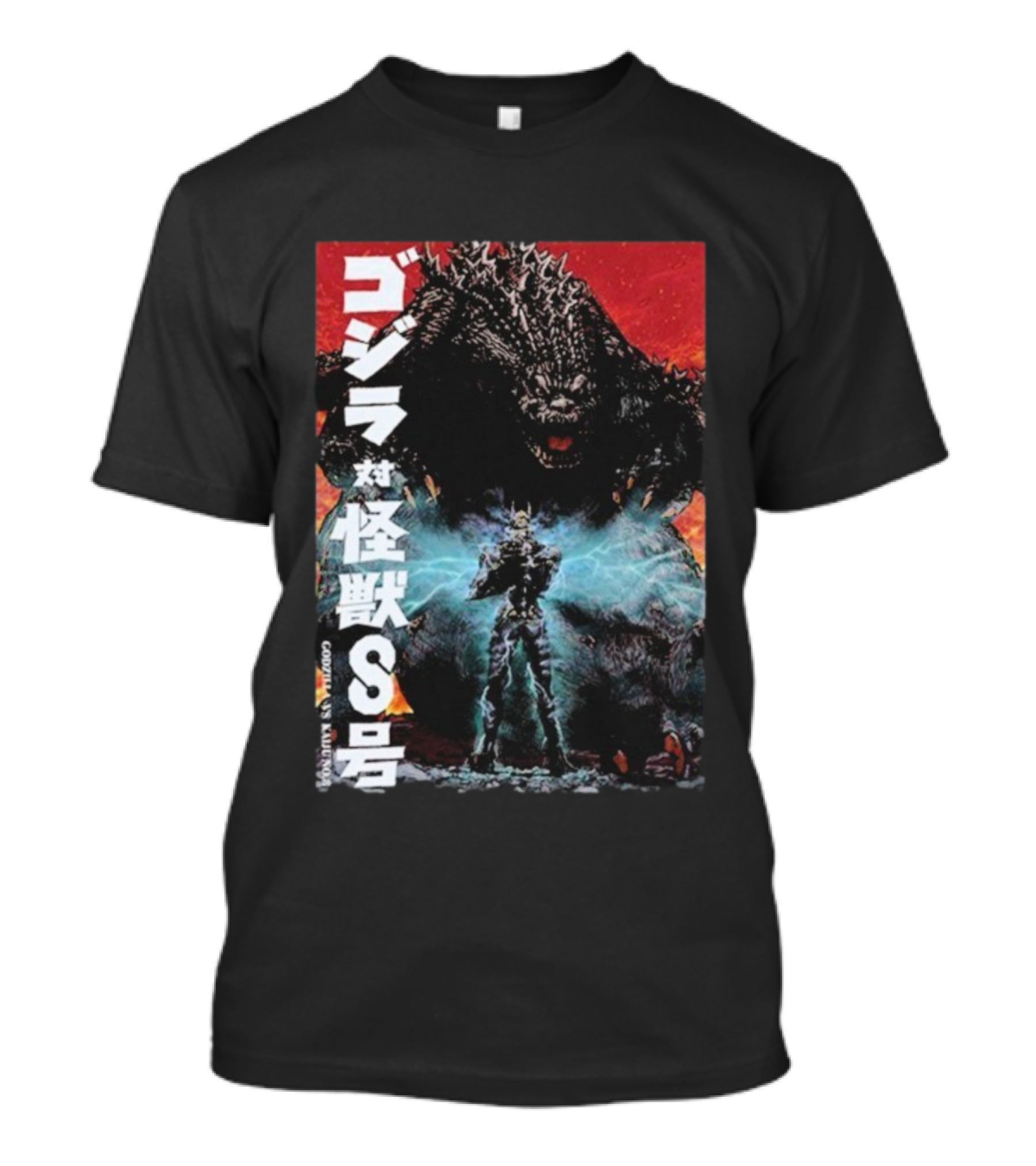 Godzilla Vs Kaiju No. 8 Japanese Text Battle Scene T-Shirt
