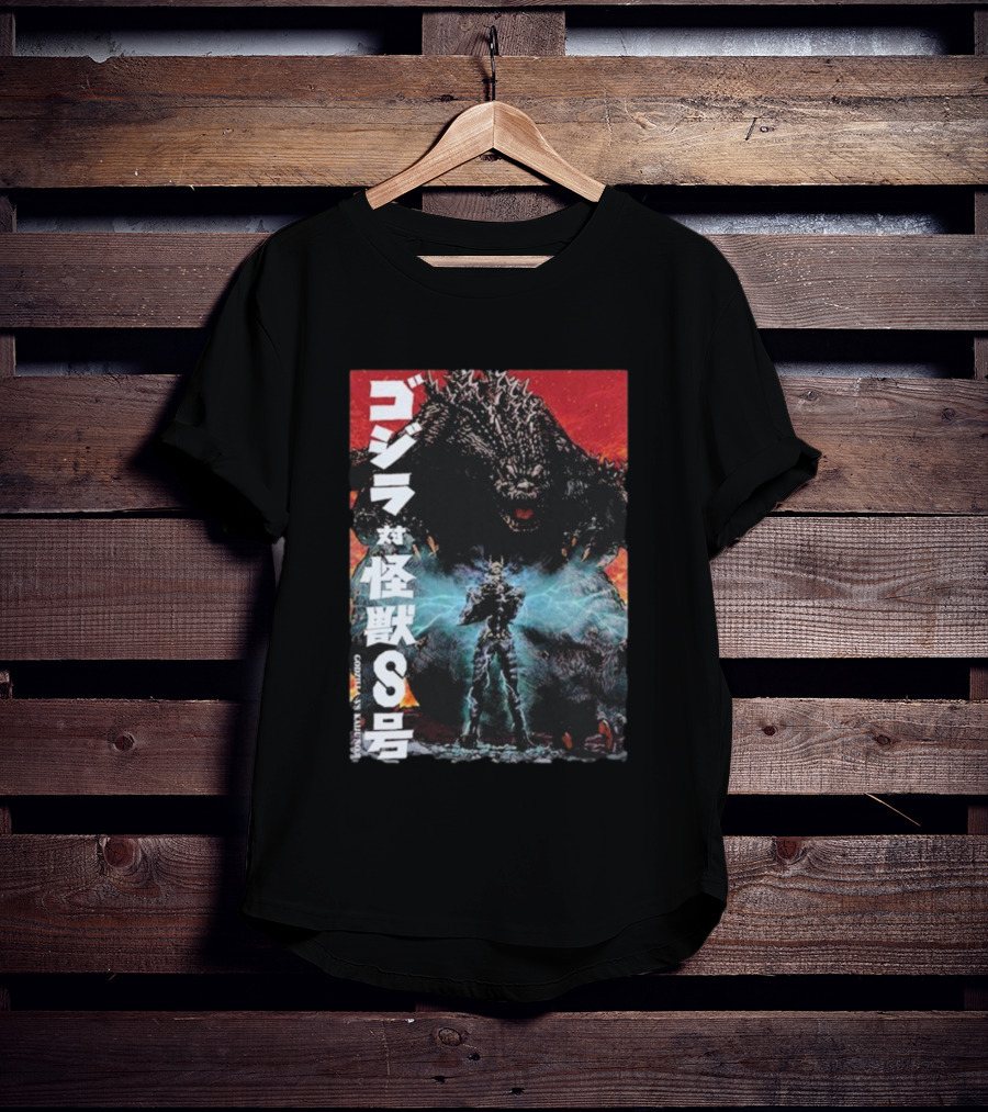 Godzilla Vs Kaiju No. 8 Japanese Text Battle Scene T-Shirt