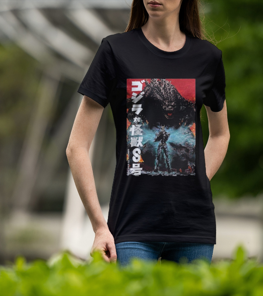 Godzilla Vs Kaiju No. 8 Japanese Text Battle Scene T-Shirt