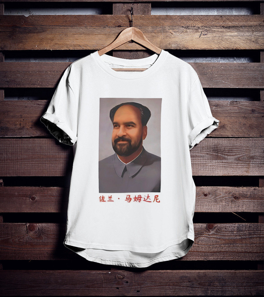 Zohran Mao Zohran Mamdani Mao Zedong Portrait T-Shirt