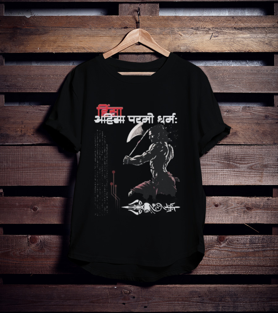 Parshuram Axe HINSA ADHIKAR PARMO DHARMA Hindi Text T-Shirt