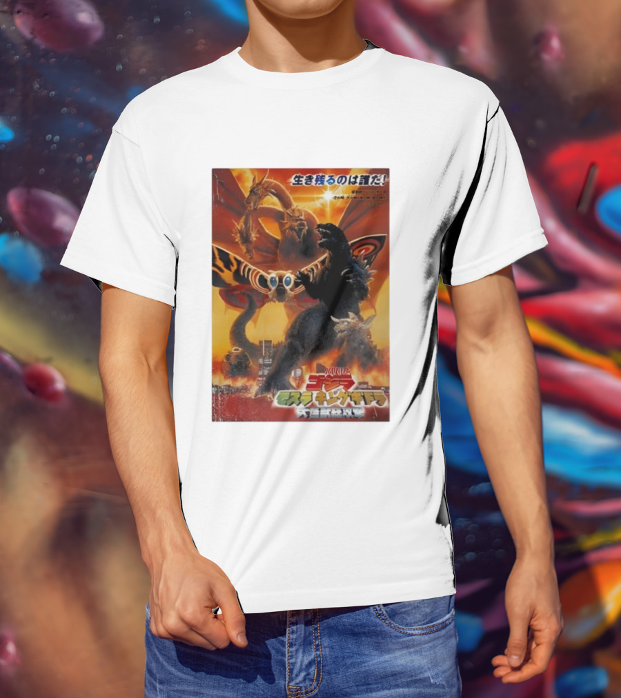 Godzilla Mothra King Ghidorah Giant Monsters All-Out Attack T-Shirt
