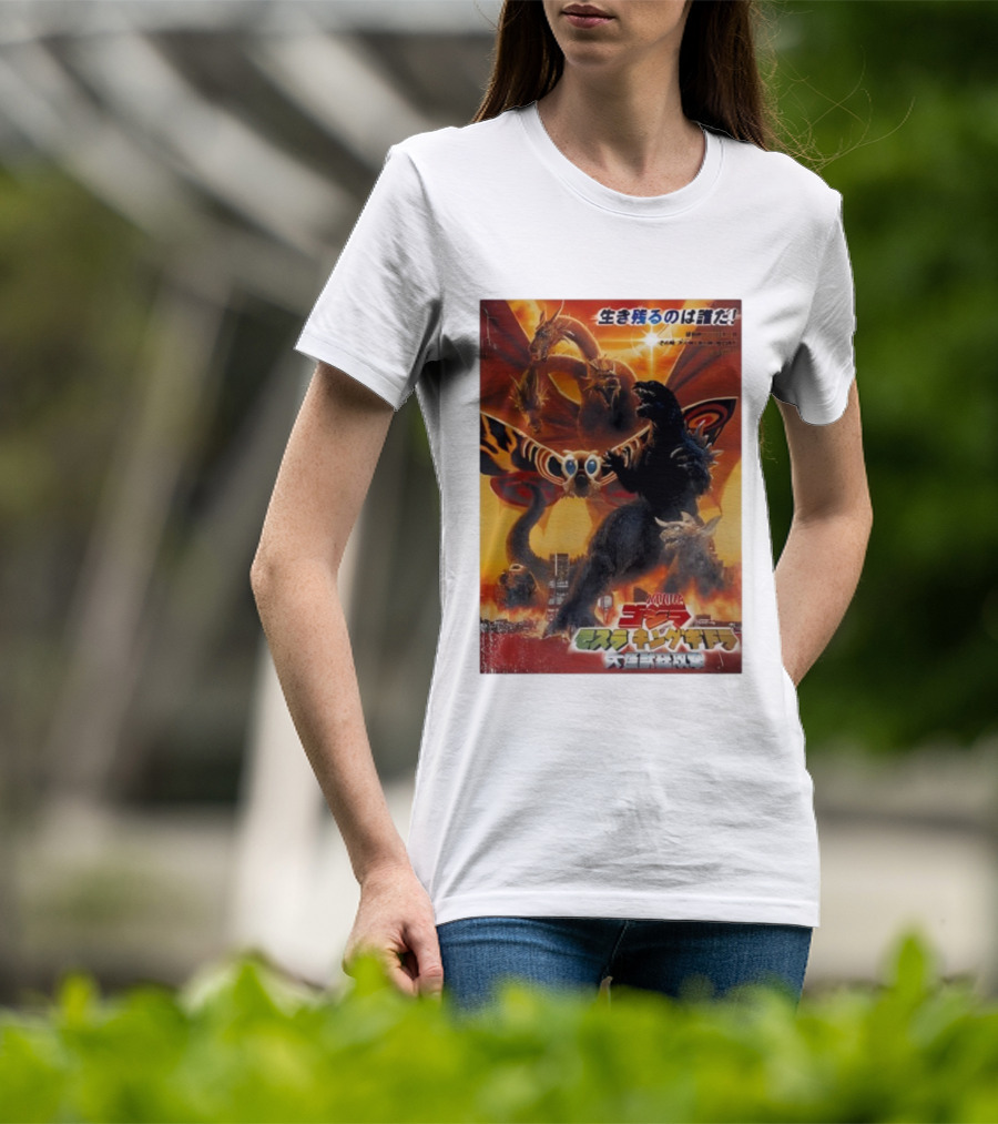 Godzilla Mothra King Ghidorah Giant Monsters All-Out Attack T-Shirt