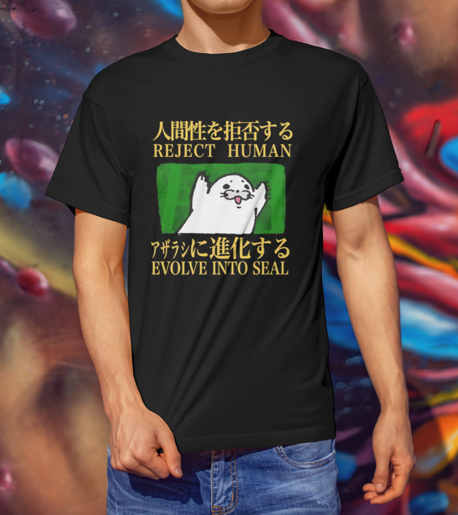 Reject Human Embrace Seal Evolution Fun Seal Illustration T-Shirt