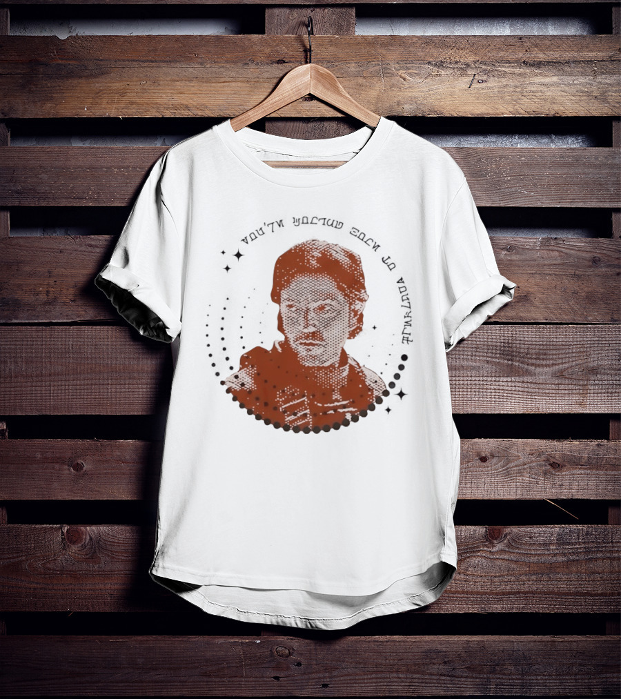 You're Coming Home To Yourself Napoleon Dynamite Movie Pixelated T-Shirt