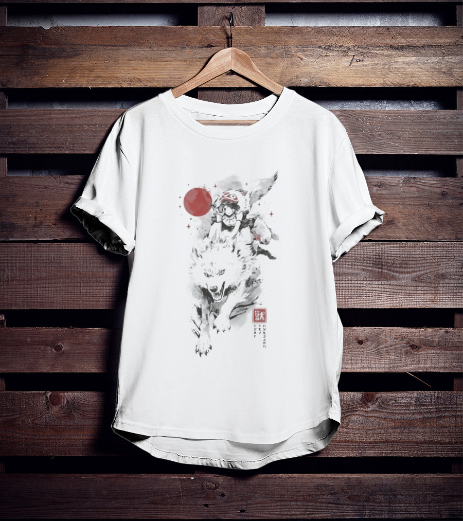 The Heart Still Runs Wolf With Red Sun And Kanji T-Shirt