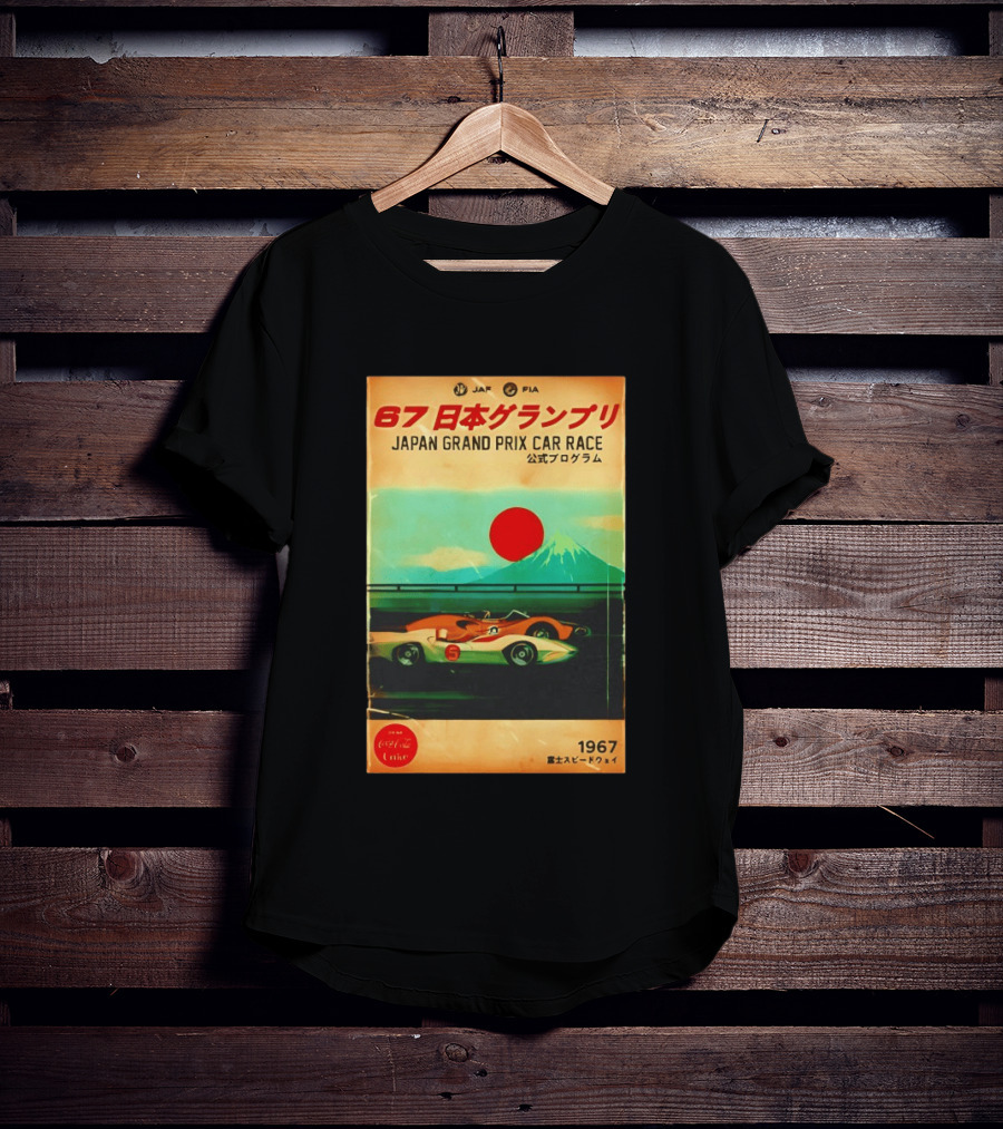 Japan Grand Prix Car Race T-Shirt