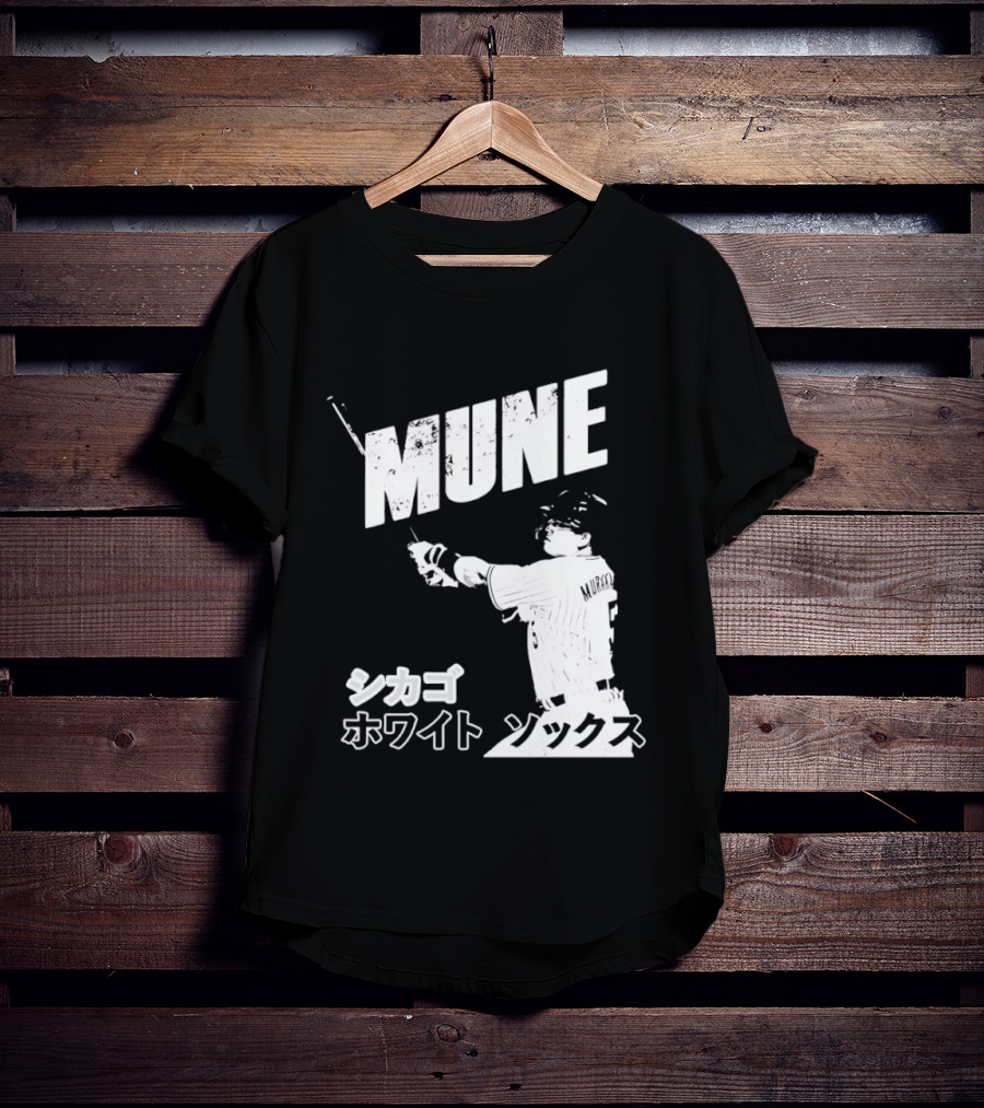 Munetaka Murakami Mune Baseball T-Shirt