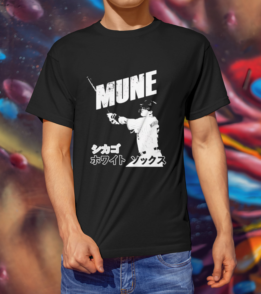 Munetaka Murakami Mune Baseball T-Shirt