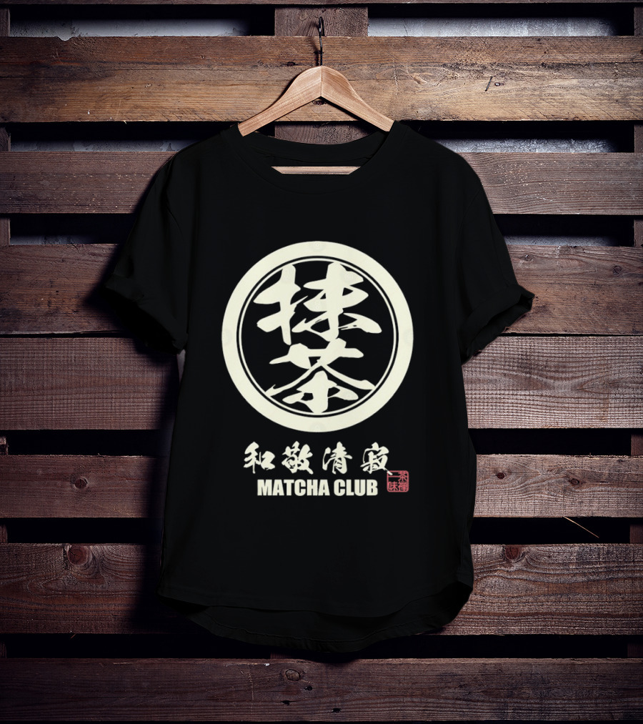 Matcha Club Kanji Circle Design Authentic Japanese T-Shirt
