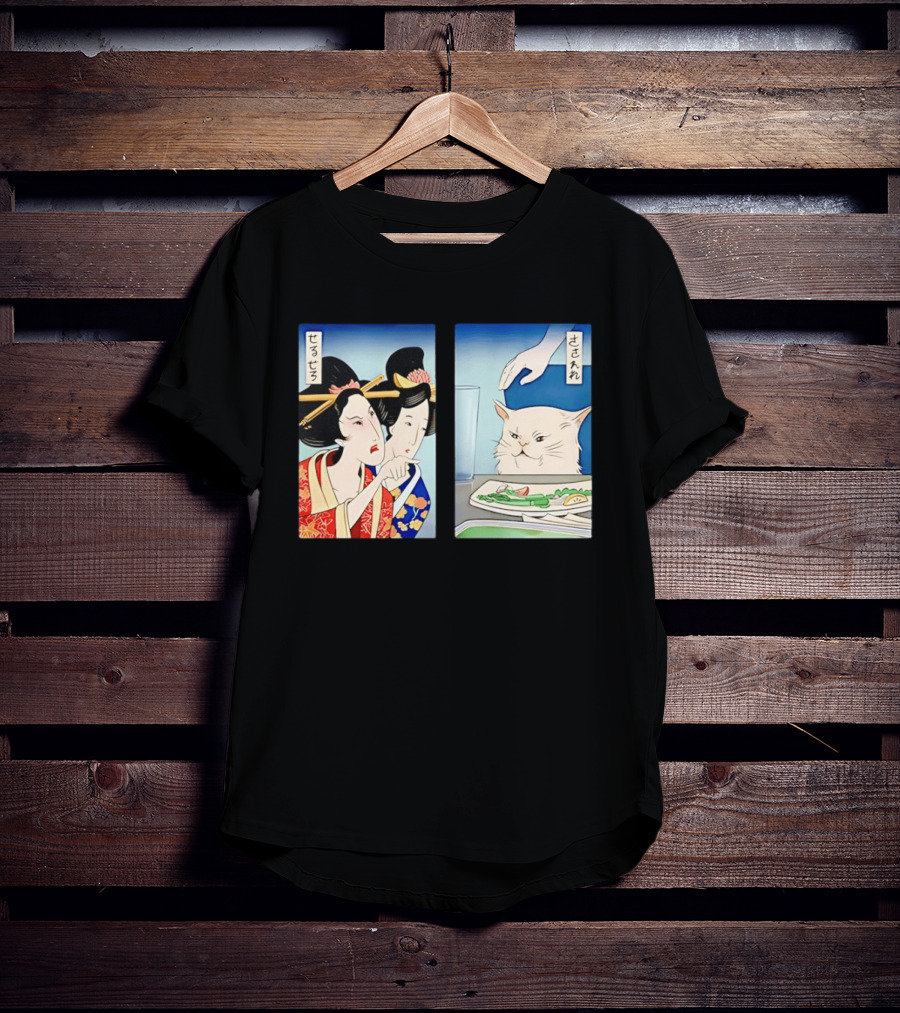 Woman Yelling At A Cat Ukiyo E Meme Japanese T-Shirt