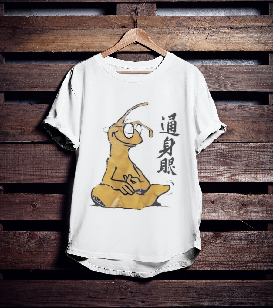 Yoga Meditation Yellow Ant With Chinese Calligraphy T-Shirt
