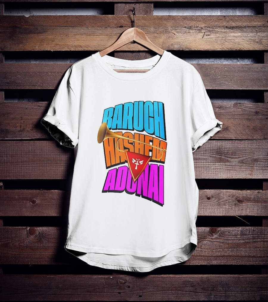 Baruch Hashem Adonai Trumpet T-Shirt