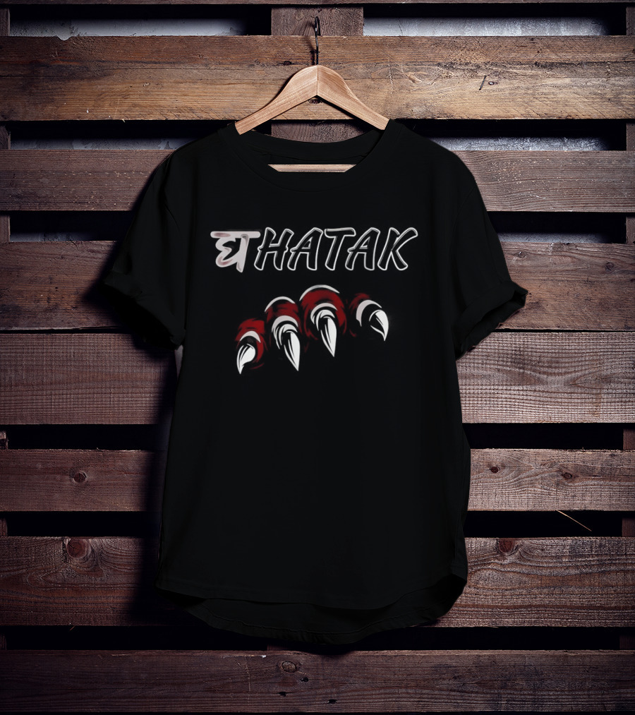 Ghatak Bear Paw Claw Devanagari T-Shirt