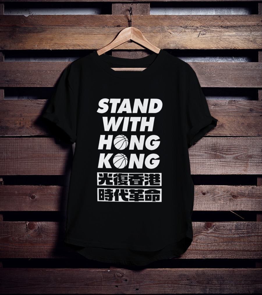 Stand With Hong Kong T-Shirt