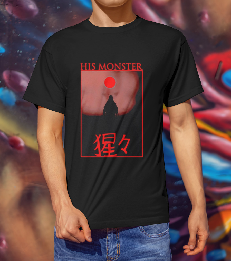 His Monster Japanese T-Shirt