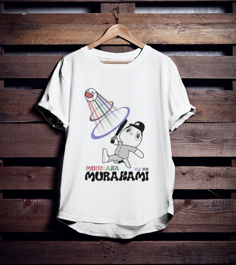 Takashi Murakami Rainbow Baseball Character Playful T-Shirt