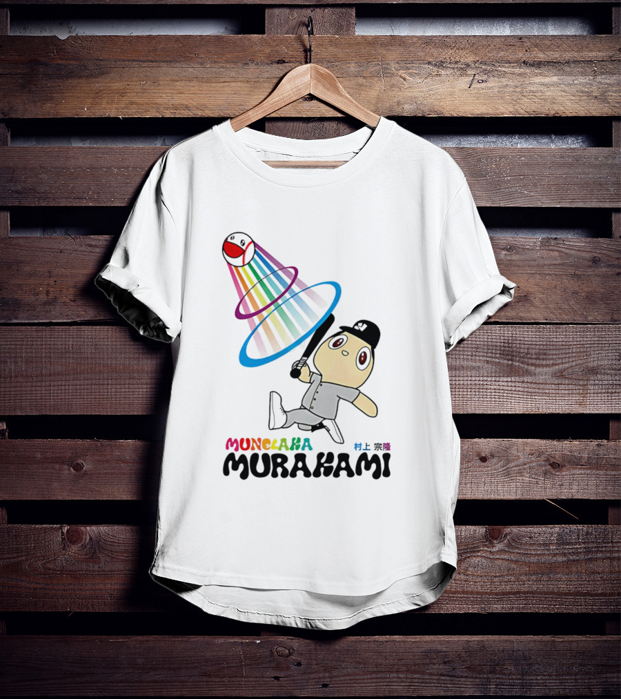 Munehisa Murakami Rainbow Baseball Cartoon Player T-Shirt