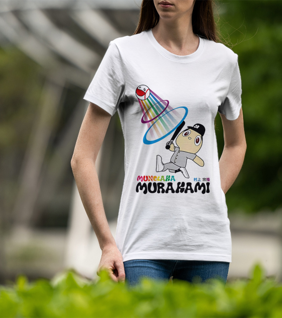 Munehisa Murakami Rainbow Baseball Cartoon Player T-Shirt